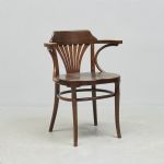 1389 9188 ARMCHAIR